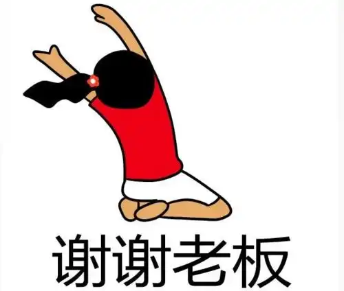  真的要炸屏微信表情包升级,网友玩嗨了