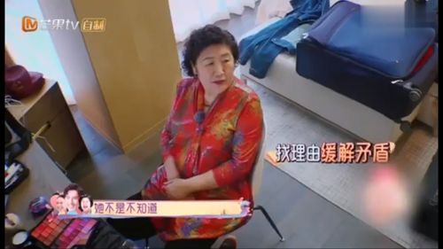  拥有一个高情商的老公,婆媳关系是怎样的