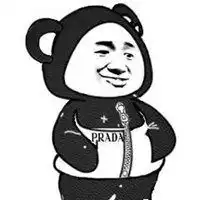 发朋友圈表情包微信头像图片大全 发朋友圈表情包微信头像图片大全