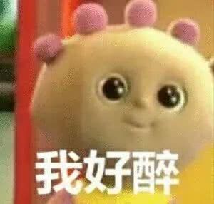  花园宝宝玛卡巴卡表情包