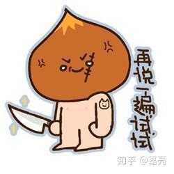  复盘是什么最近经常接触到这词