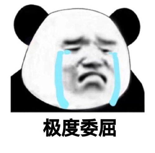  吃蛔虫绝食催吐12天只喝水这就是女明星们的好身材密码