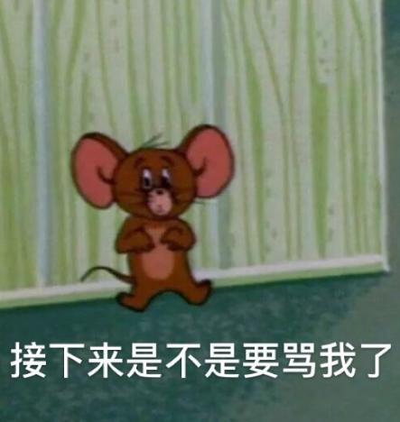  幽默笑话暑假我要去旅行一次