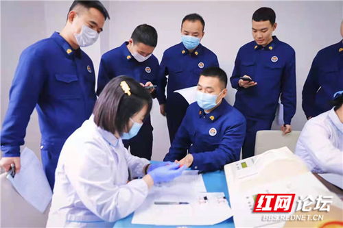  可爱火场上的逆行者献血时秒表表情包