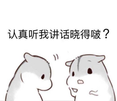 并购财顾的条款有哪些玄机