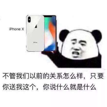  奖品公告你想要的都在这里