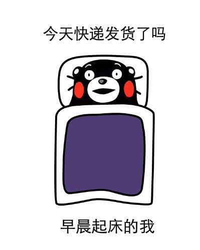  你想复工的原因是什么理想吗热爱吗网友不,是贫穷
