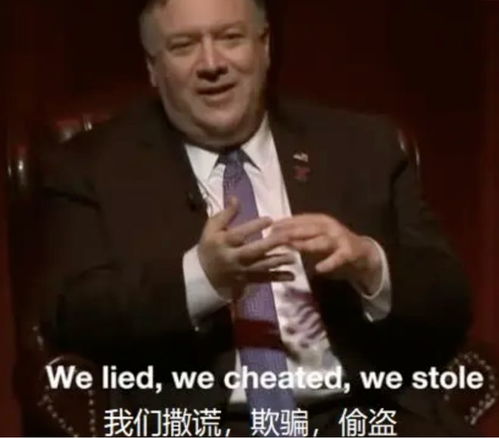  西行,是一场颜色革命