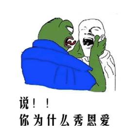  七夕秀恩爱,哪能不自拍这家公司的虐狗套路有点多啊