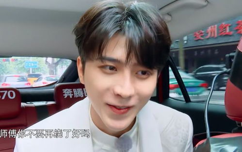  奔跑吧蔡徐坤金靖承包整期笑点,baby白鹿全程看戏
