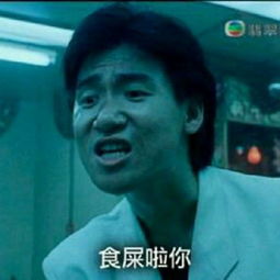 名侦探绿帽小五郎夜空中最闪耀的车 名侦探绿帽小五郎夜空中最闪耀的车