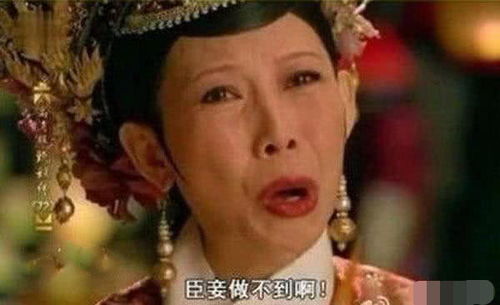  播完8年,仍然到处都是表情包甄嬛传为何能成为经典