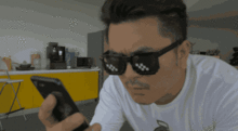  锤子无限屏体验老罗,我隔夜串都吐了附人肉小陀螺视频