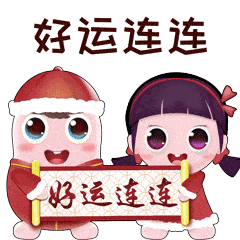  大年三十,岳阳县的海外乡友们送上新春祝福