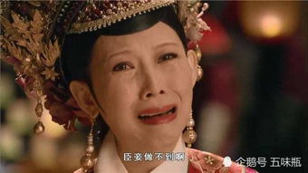  甄嬛传皇后说到唐朝武媚娘时,皇帝的表情已经相信了皇后