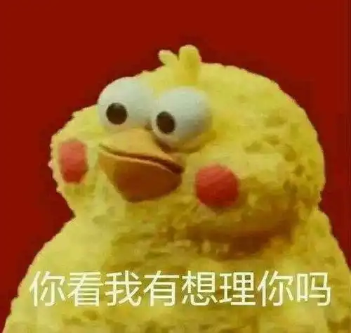  现场百团大战中遇见你