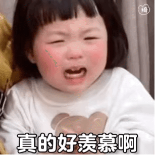 热门表情包丨发自内心的快乐 热门表情包丨发自内心的快乐