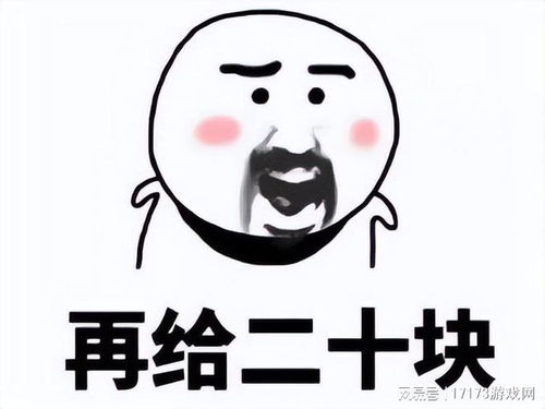 龙之谷厂商新作,预约人数过千万,网友是个8g的充值系统