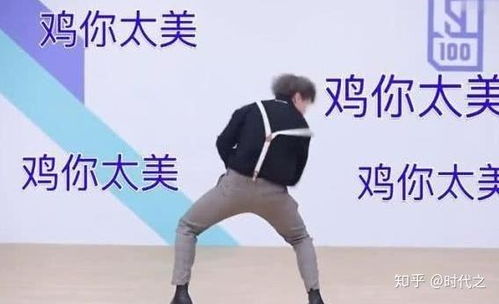  收费的周杰伦,与免费的蔡徐坤