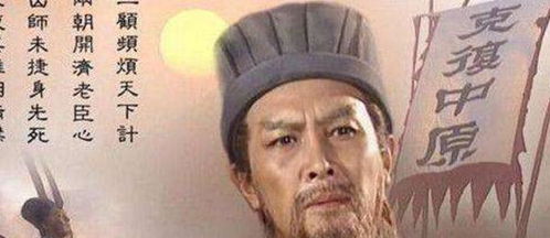  揭秘电视剧三国演义中不善谋略的鲁肃,历史上真实的样子