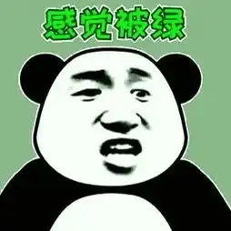 论前男友妈妈对我契而不舍地追问 论前男友妈妈对我契而不舍地追问