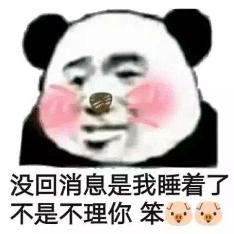  十条笑话这得多高的倒车技术才能倒进去啊