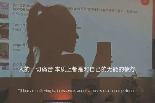 配图所谓迷茫清醒沉沦 配图所谓迷茫清醒沉沦