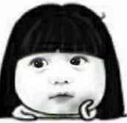 白羊座除了那事儿脑袋里啥也装不了 白羊座除了那事儿脑袋里啥也装不了