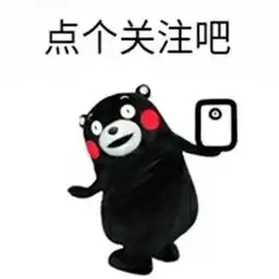 手撕奶龙的表情包