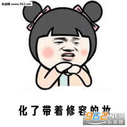  求锤得锤是什么梗表情包求锤得锤表情包下载乐游网游戏下载