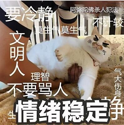  多年医美经验,教你避雷