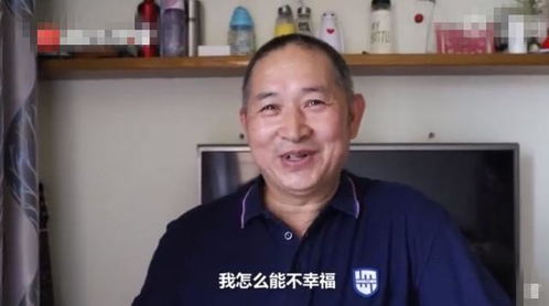  17岁少年承包一日三餐想营造好的家庭氛围
