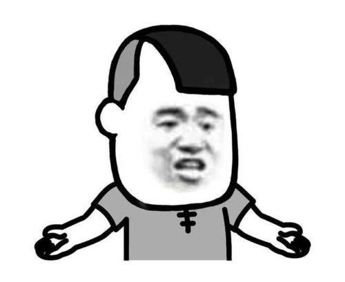 开心一刻笑话我的同事是个吃货,她去吃了一大碗牛肉面 开心一刻笑话我的同事是个吃货,她去吃了一大碗牛肉面