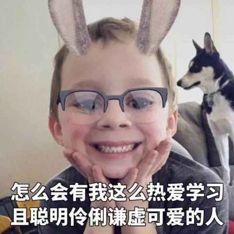  应采儿晒jasper跳火星哥热舞,萌翻了