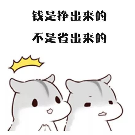  合集618商户特惠来袭,清单在手,省钱不愁