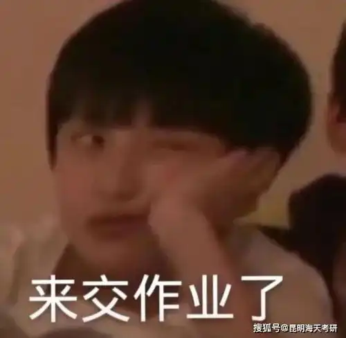 21考研英语二怎么复习一战成绩80学长教你如何办到 21考研英语二怎么复习一战成绩80学长教你如何办到