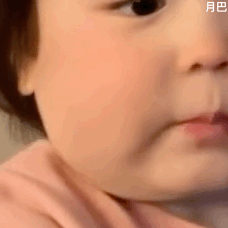  可爱温温表情包