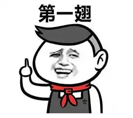 蓝瘦香菇图片表情包正经