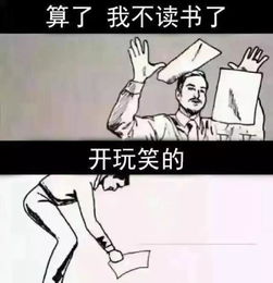 聚焦大类招生这是一条自己的路