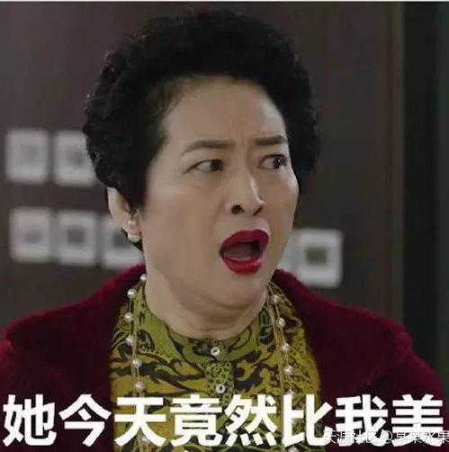  娱乐圈的塑料女团大pk,没点宫心计你也敢跟人姐妹淘撕起来.jpg