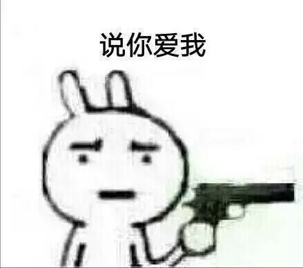  怎样爱自己