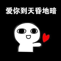  周杰伦把最好的给女儿,吴尊立下十大法则,明星奶爸把女儿宠上天