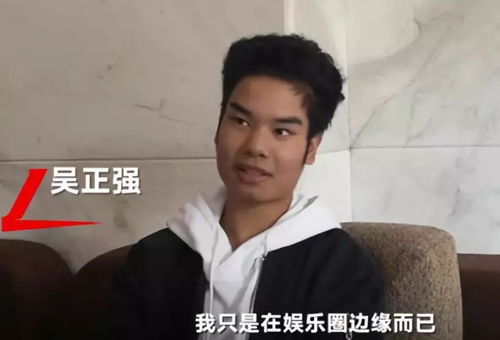  吃瓜情报站长得好看才能当网红发际线男孩都去拍广告了