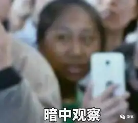 林允穿成鸡毛掸加一口烤瓷牙,连虹桥一姐都不蹲她 林允穿成鸡毛掸加一口烤瓷牙,连虹桥一姐都不蹲她