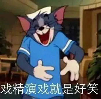  抖音热门表情包我曾经也是别人的宝贝啊