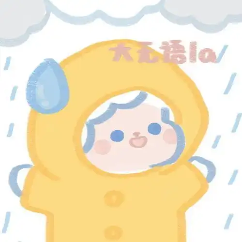 谐音梗表情包柠好蕉个朋友咩 谐音梗表情包柠好蕉个朋友咩