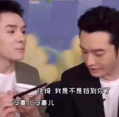 黄晓明,是什么让你从霸道总裁,变得如此自卑 黄晓明,是什么让你从霸道总裁,变得如此自卑