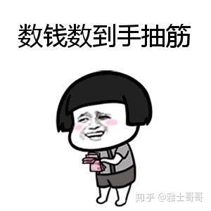  刚入职场的实习生,需要注意什么