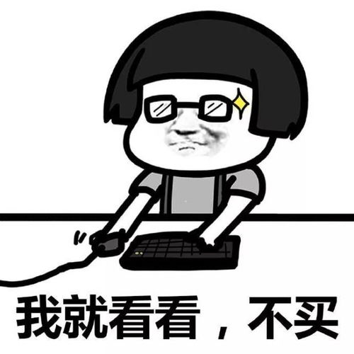 深扒扶摇皇后杨幂鞋柜,这几款我竟然有