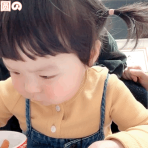 丸子妹委屈表情动图